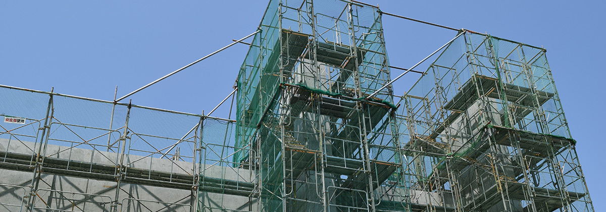 施工事例